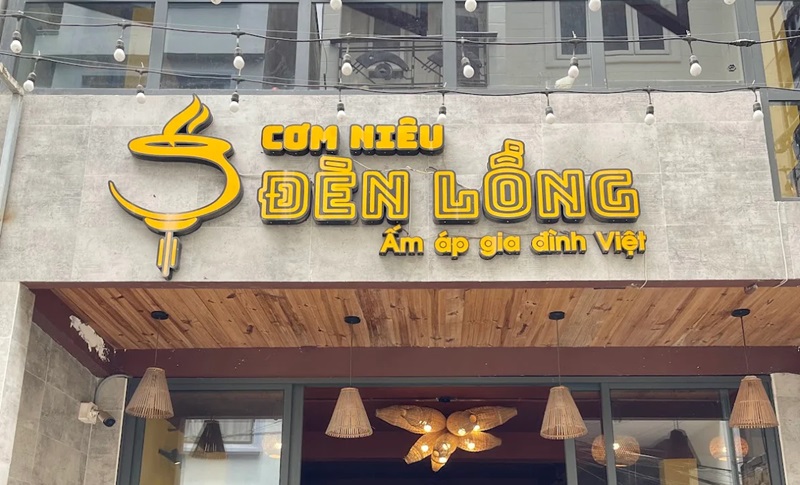 Cơm niêu Đèn Lồng Đà Lạt.