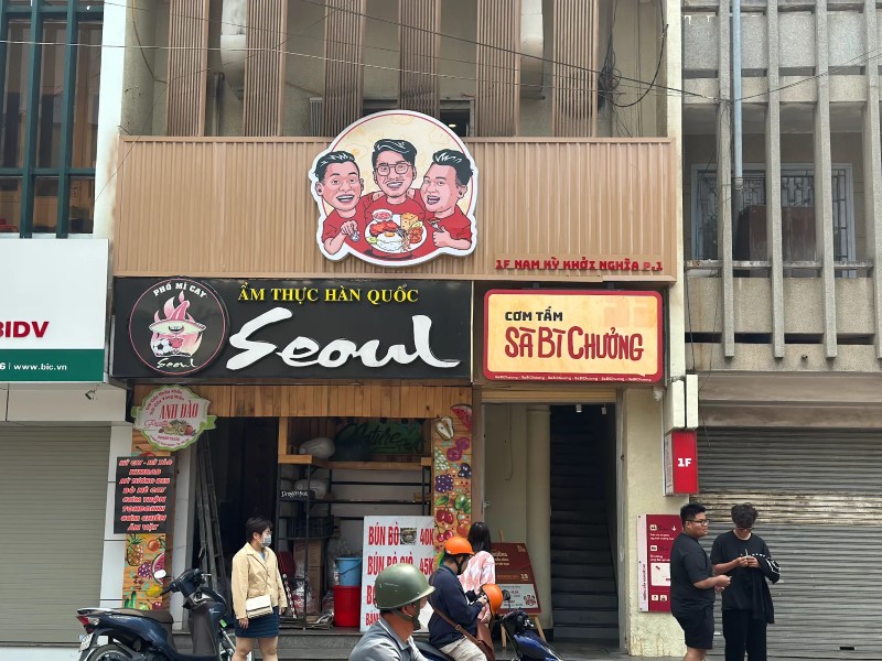 Cơm Tấm Sà Bì Chưởng